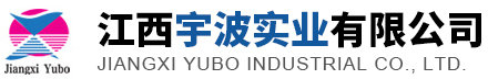 Jiangxi Yubo Industrial Co., Ltd.